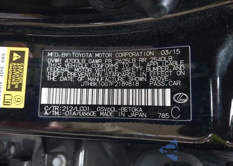 2015 Lexus Es 350 из США, поврежденный, VIN JTHBK1GG7F2189818